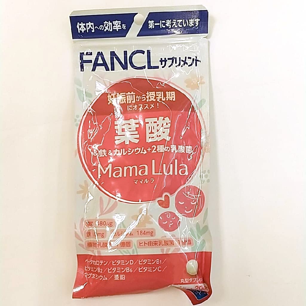 【8月26日受注終了！】甘酸っぱいファンタジア 10kg Amazon | TENGAヘルスケア ラニークサプリメントプラス 150粒×2